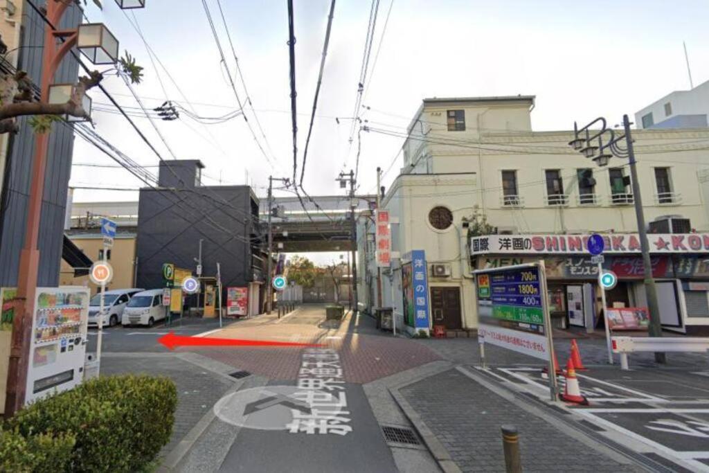 静響の宿 Silent Echo Inn Osaka Exterior foto
